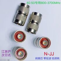 Dual male head double male head radiofrequency straight connector N revolution male 50-12 1 2 feed pipe joint N-JJ L16