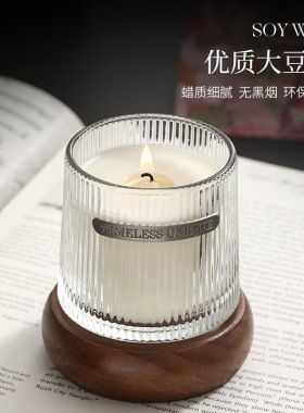 香薰蜡烛套装持久香氛卧室新婚生日大豆蜡伴手礼礼物摆件定制