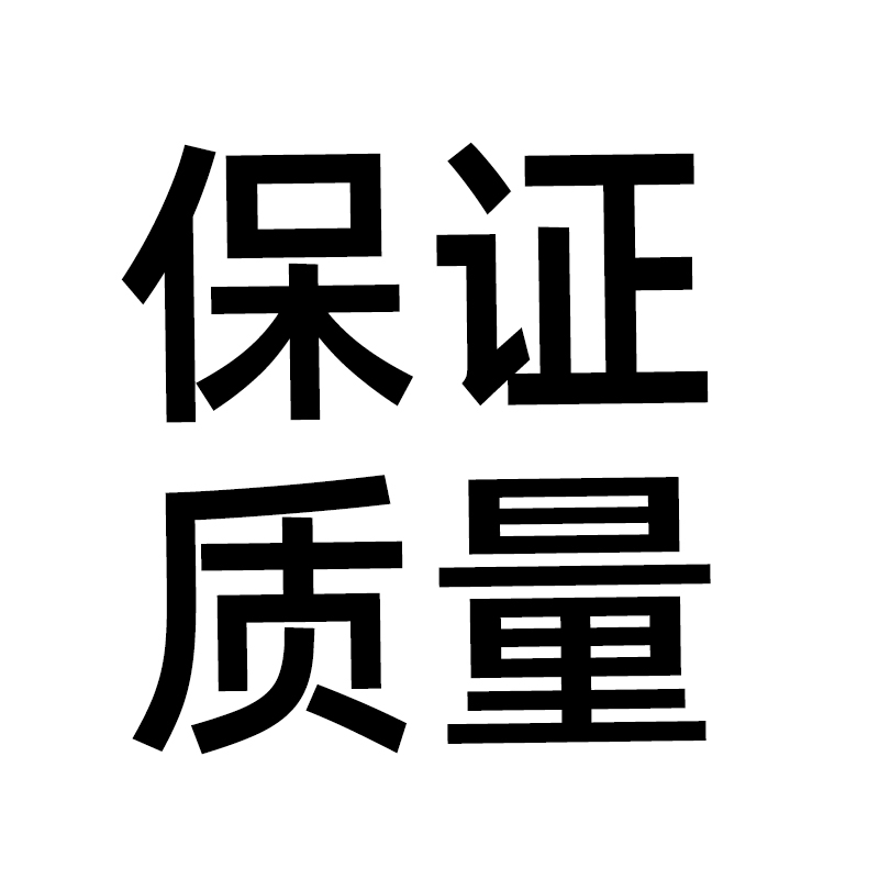 国际站代上架速卖通宝贝发布定制作小红书程序上新产品手工代上传-图3