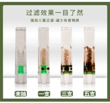 Сан-да SD-156A держатель сигарет одноразовый фильтр сигарет-экипировки заброшенные сигаретные фильтрации рот, чтобы уменьшить сигареты