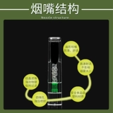 Сан-да SD-156A держатель сигарет одноразовый фильтр сигарет-экипировки заброшенные сигаретные фильтрации рот, чтобы уменьшить сигареты