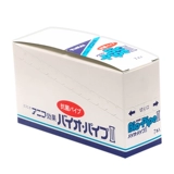 Оригинальный импортный японский одноразовый мужской мундштук