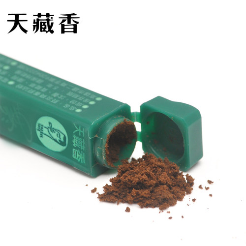 天藏香沾烟粉中国台湾原装正品菸友爽烟友爽薄荷清凉产品4支装 - 图3