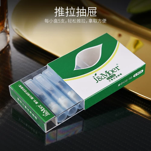 Новая упаковка сигарета сигарет Moore CG-50 Одноразовая фильтрация сигарета сигаретный дым.