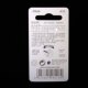 Zhuhai Zhili Changsheng series a13 zinc air battery
