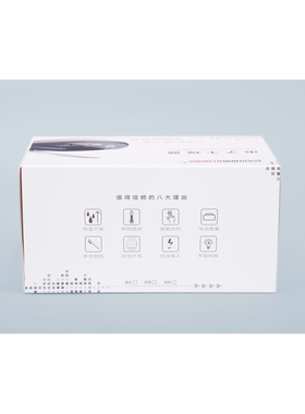 SOUNDLINK助听器智能定时电子干燥器/盒助听器电子护理宝AID202