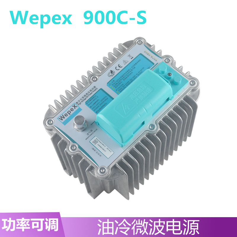 1KW工业微波开关电源磁控管驱动高压电源WEPEX900C-S油冷功率可q - 图0