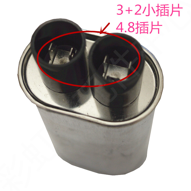 适用松下商用微波炉电容2500V 1UF 1.00UF电容碧彩高压电容器-图3