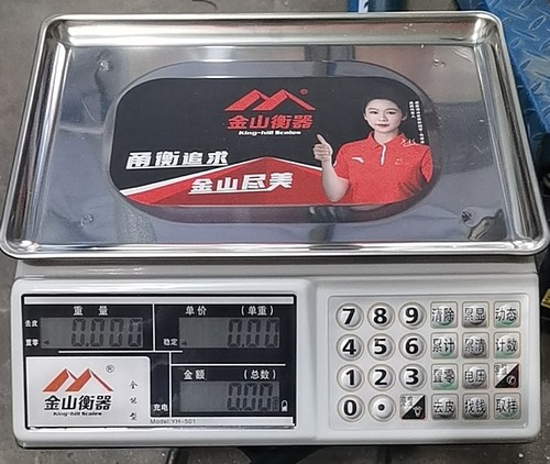金山甬衡衡器30kg商用新款包邮水果记数记价 - 图0