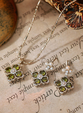 橄榄绿四叶草锆石项链轻奢高级感女耳钉菱形百搭耳环小众设计饰品