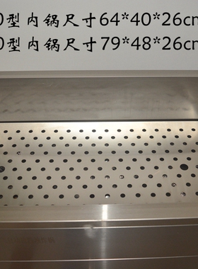 商用燃气油水分离油炸锅大容量薯条炸鸡油条摆摊燃气炸炉电炸串炉