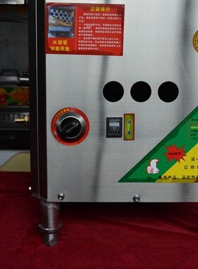不锈钢肠粉机云麦蒸包机