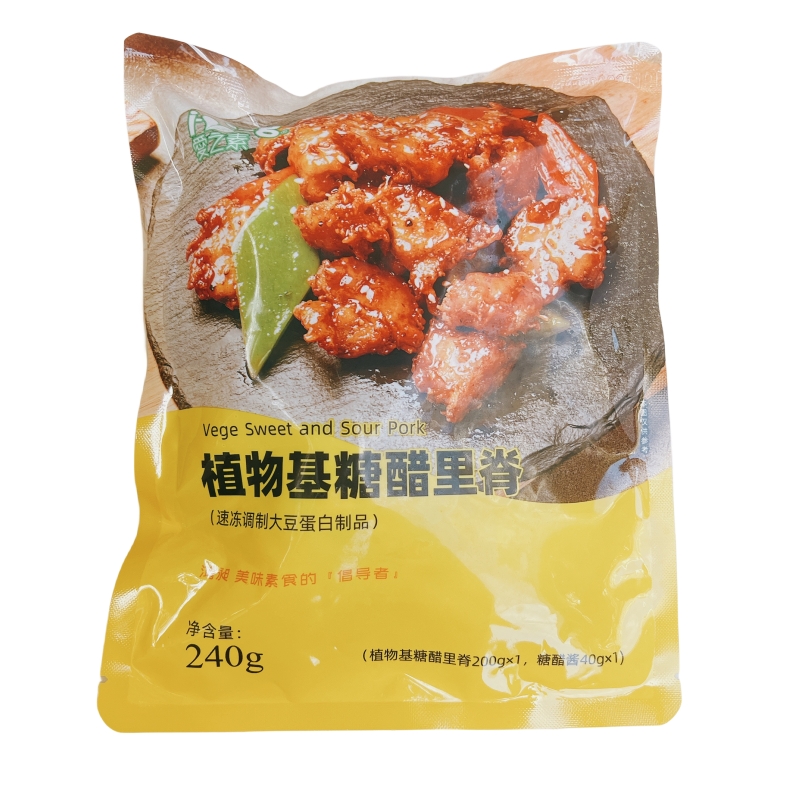 素食鸿昶爱之素糖醋里脊京都排骨240g 素食馆餐厅咖啡馆素肉食品 - 图1