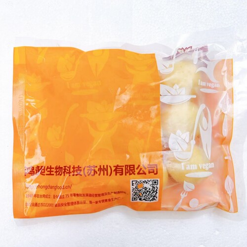 鸿昶食品素食爱之素芥末乳酪球 200g素宴奶素奶酪馅火锅营养丸子 - 图2