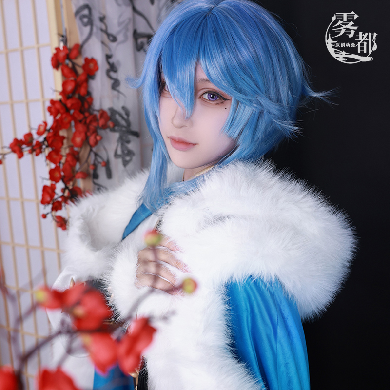 雾都王者荣耀弈星踏雪寻梅COS服游戏动漫cosplay服装二次元汉服男 - 图2