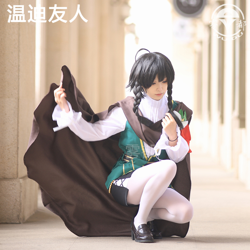 雾都原神cosplay服装过往温迪友人COS服正太少年动漫二次元套装女-图1