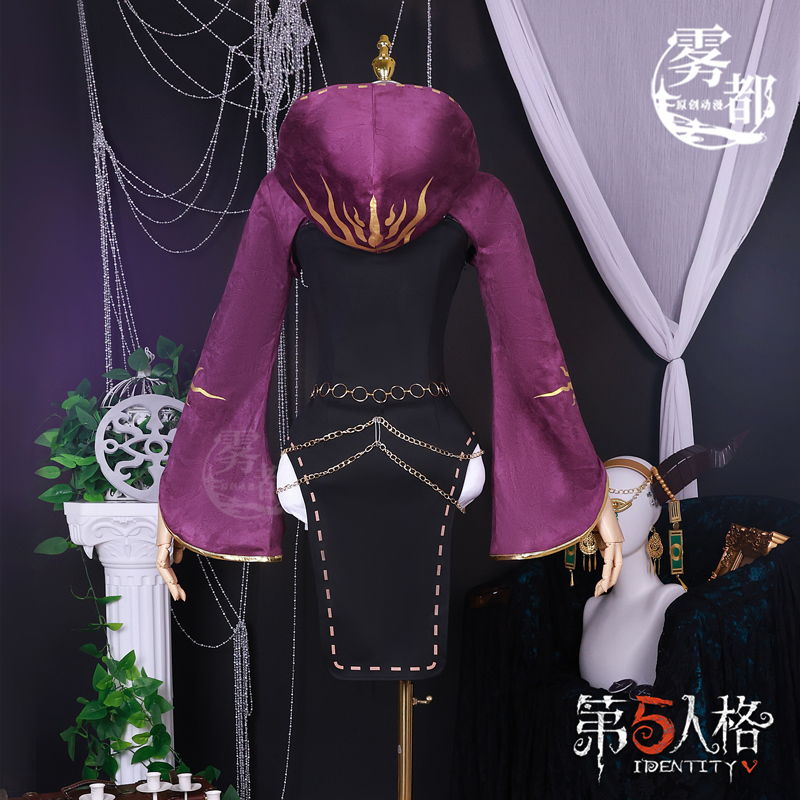 雾都第五人格祭司原皮cos服祭祀动漫游戏二次元COSPLAY服装全套女 - 图0