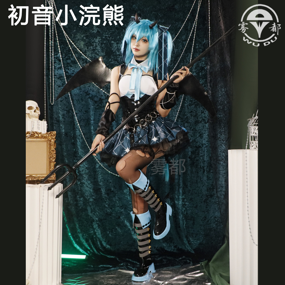 雾都初音小浣熊COS服联动MIKU小恶魔cosplay服装动漫二次元C服女-图2