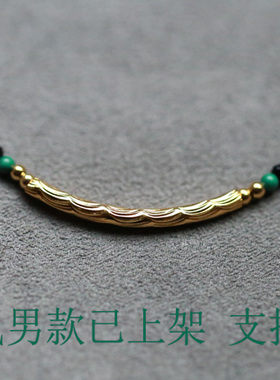 山间高品质刻面尖晶石定制款手链