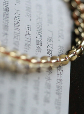 春眠丨 高品质天然黄水晶琉璃手串 4.5mm