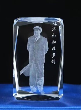 主席像水晶内雕摆件名人像制作各种人像旅游纪念品水晶工艺品