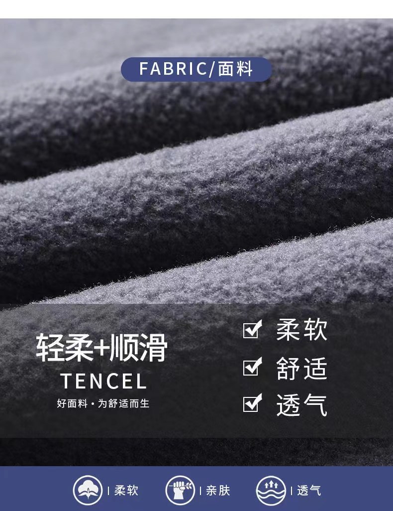 专柜正品秋冬双面德绒男卫衣保暖加厚中青年高端长袖立领时尚上衣,淘宝优惠券,粉丝福利购,淘宝优惠卷