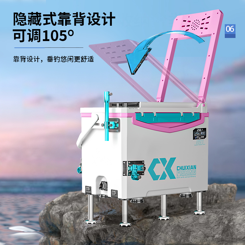 垂弦2025新款小型钓箱521全套台钓迷你可坐超轻超硬多功能钓鱼箱 - 图0