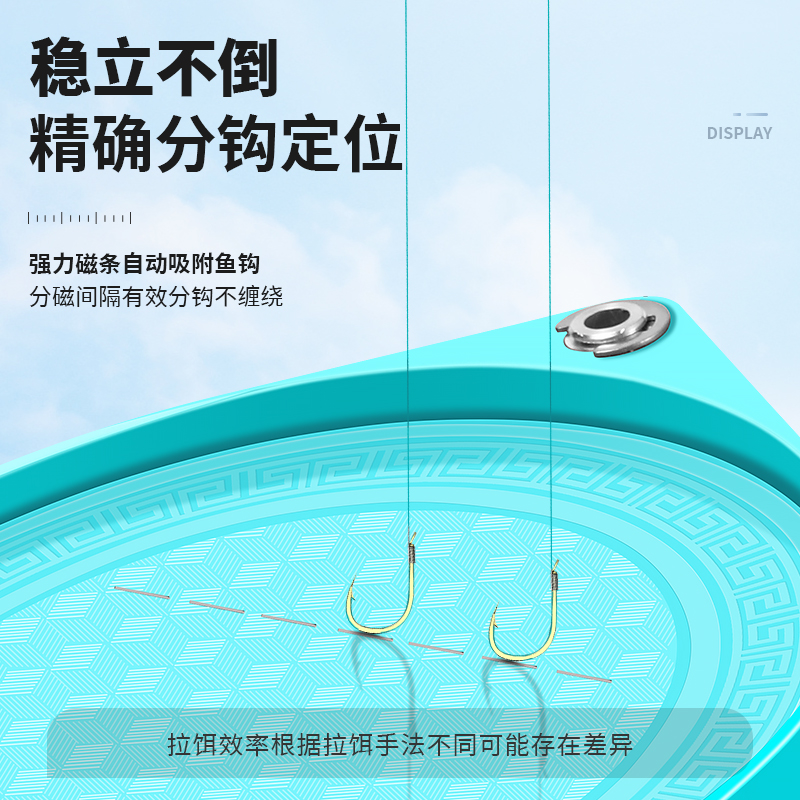 新款拉饵盘强磁一线立钩盘浮水散炮饵盆野钓黑坑钓鱼通用饵料盒,淘宝优惠券,粉丝福利购,淘宝优惠卷