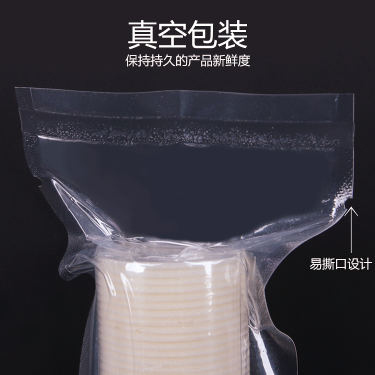 SC0015 教堂教会擘饼分杯礼仪用品无酵饼/S餐饼1500片 - 图2