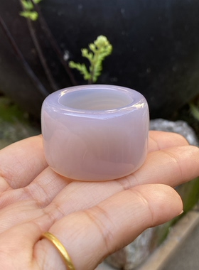 天然渐变烟紫玉髓玛瑙扳指男士