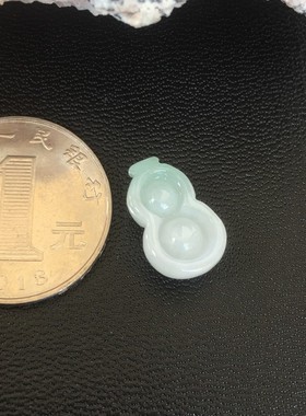 天然淡绿色镶嵌葫芦戒面祼石