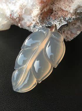 天然玉髓叶子金枝玉叶吊坠女挂件