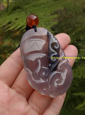 天然烟紫俏雕玉髓龙鱼吊坠复古男