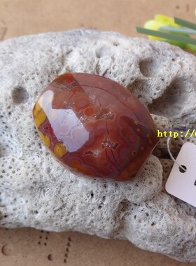 天然战国红玛瑙俏色裸石吊坠复古