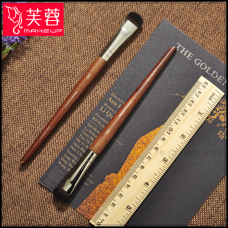 大号圆弧晕染眼影打底刷鼻影烟熏遮瑕眼睑刷纤维软毛 FRMUFXJ-240 - 图1