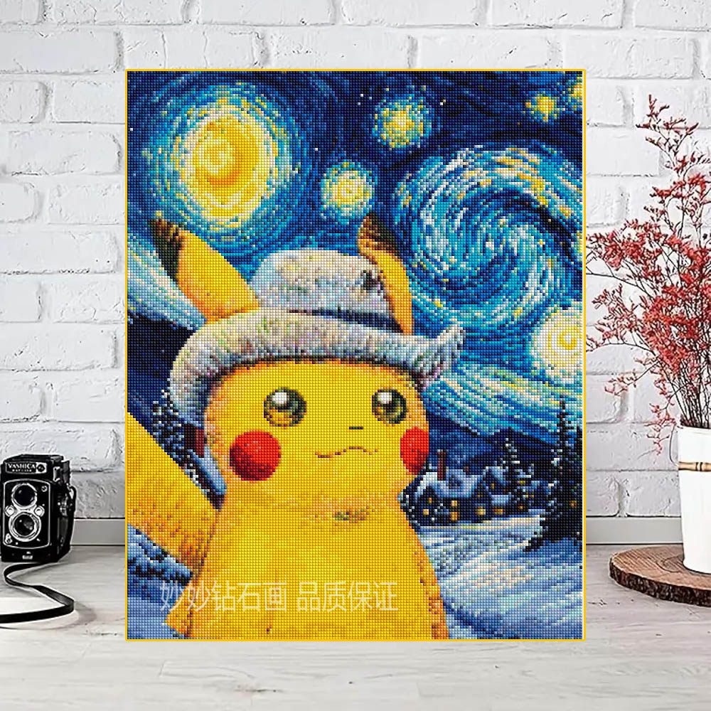 梵高星空皮卡丘钻石画宝可梦十字绣儿童成人5diy手工砖石2026新款,淘宝优惠券,粉丝福利购,淘宝优惠卷