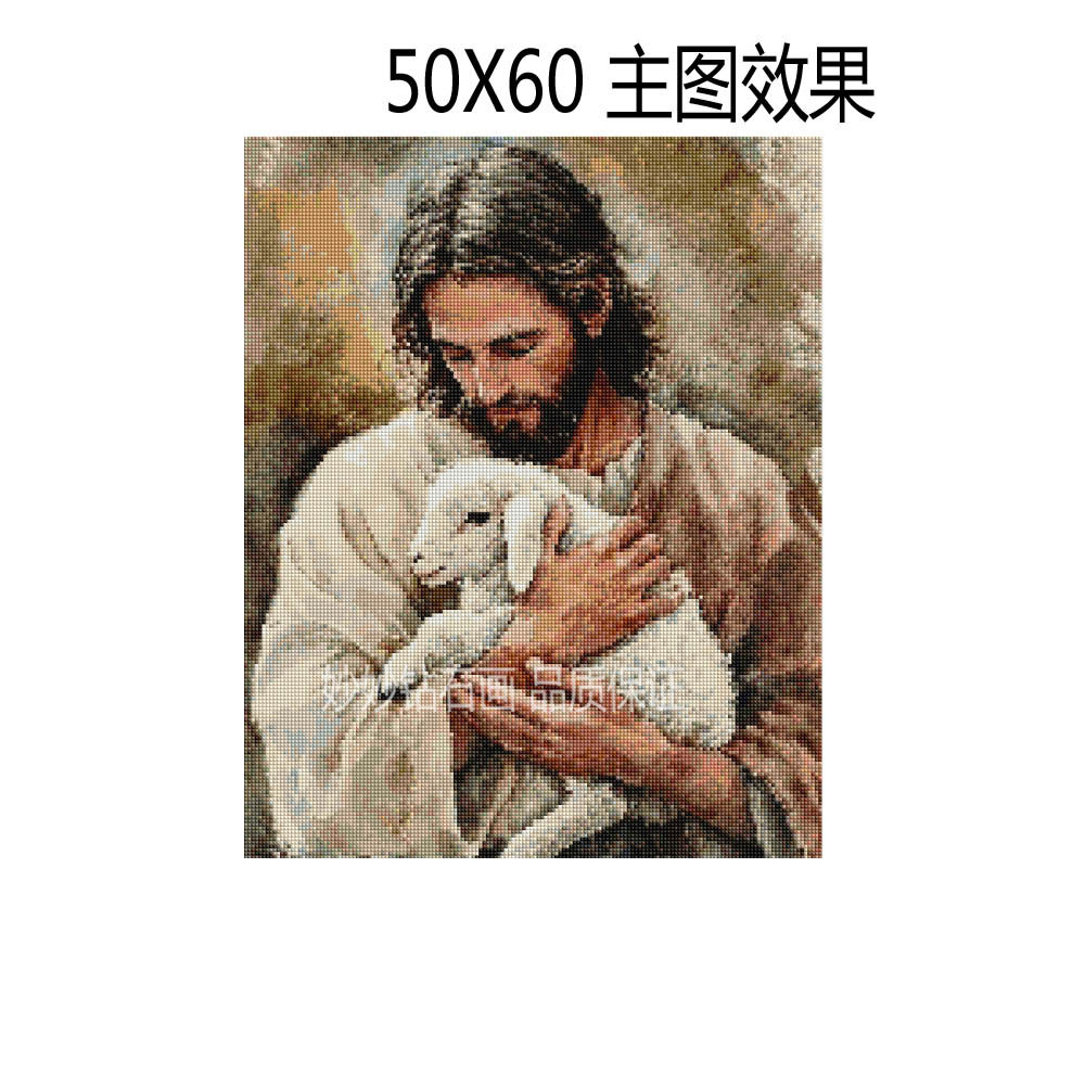 Jesus钻石画牧羊人宗教人物教堂客厅挂画十字绣成人DIY手工砖石画,淘宝优惠券,粉丝福利购,淘宝优惠卷
