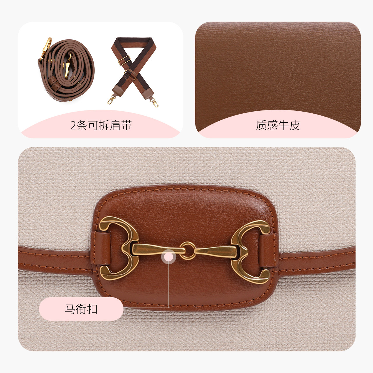 百丽单肩女2021秋新商场同款斜挎包 BELLE百丽箱包女士包袋