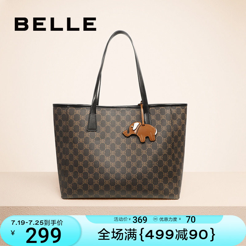 百丽女复古2022新款可爱通勤托特包 BELLE百丽箱包女士包袋