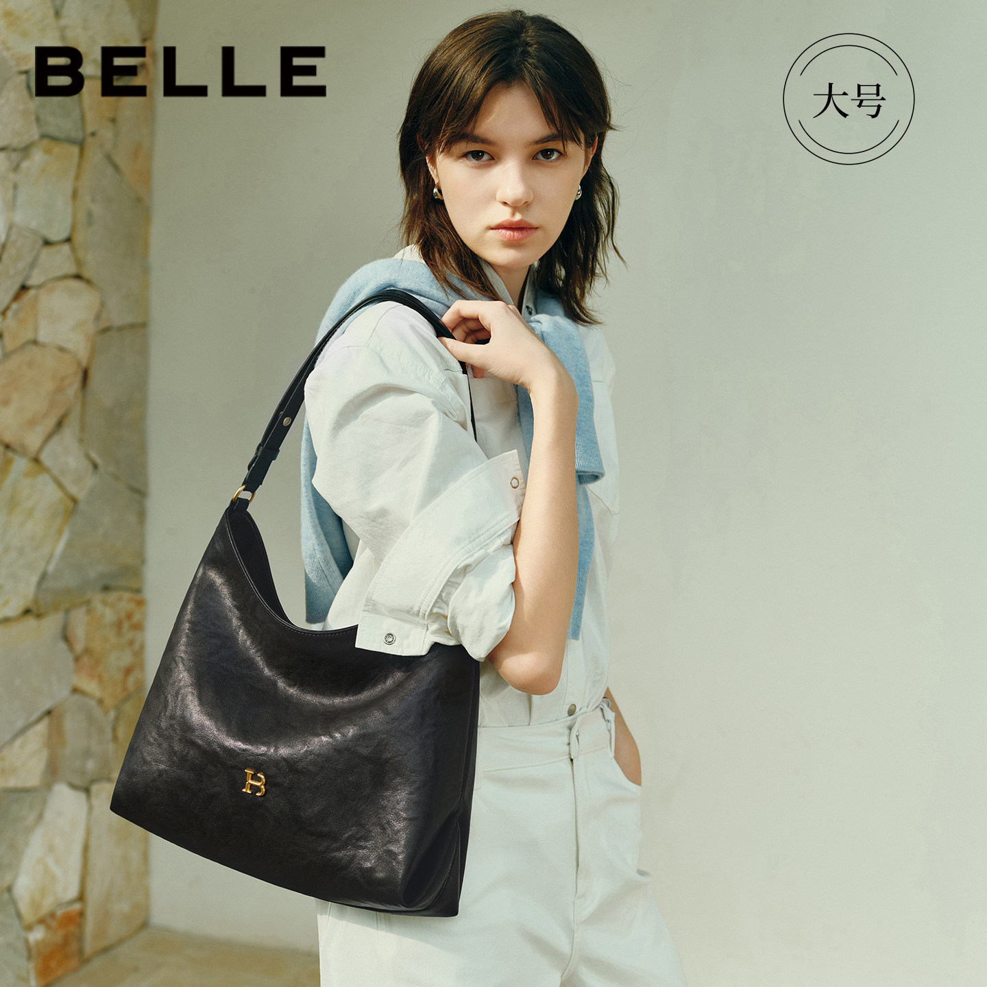 百丽女包2025新款时光植鞣hobo包单肩斜挎包大容量托特包2067ACX5,淘宝优惠券,粉丝福利购,淘宝优惠卷