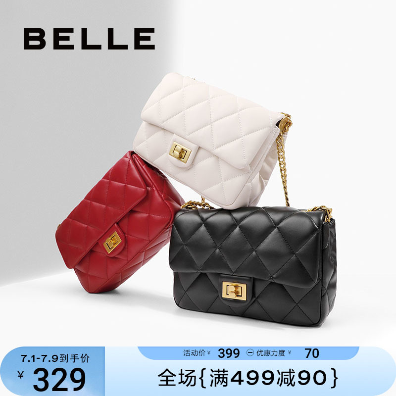 百丽通勤女士2023新款黑色单肩包 BELLE百丽箱包女士包袋