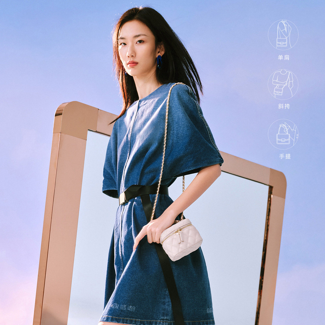 百丽甜美方盒菱格绗缝包女化妆包 BELLE百丽箱包女士包袋