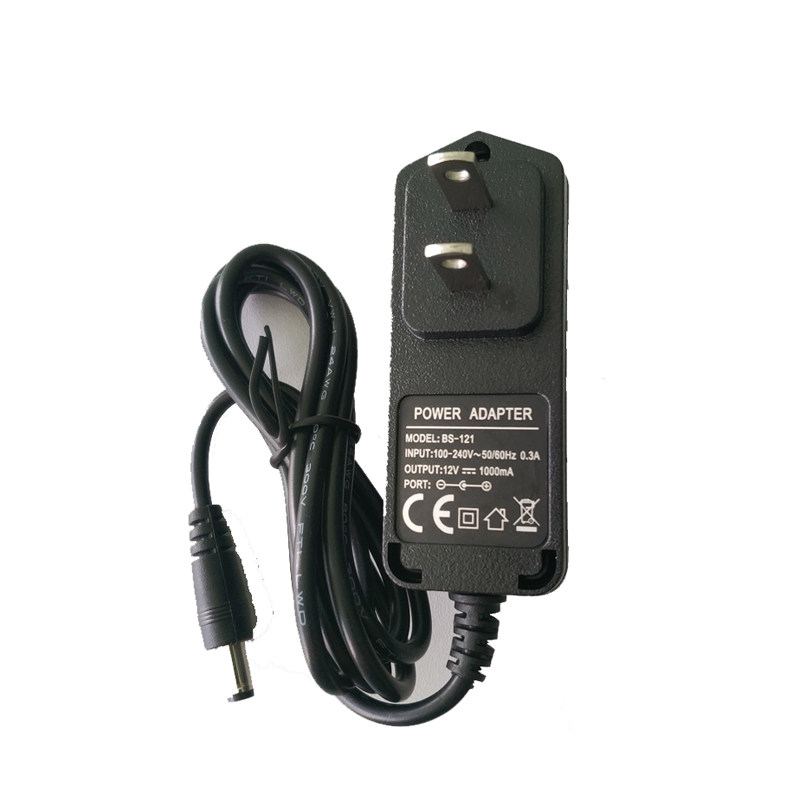 消费机电源12V1A电源IC卡消费机USBR485数据线食堂消费机电池键盘,淘宝优惠券,粉丝福利购,淘宝优惠卷