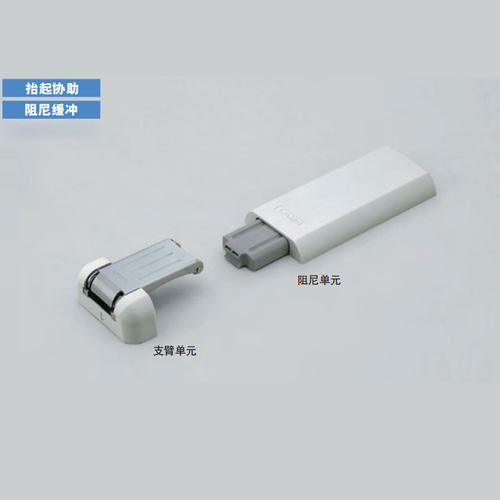 日本LAMP蓝普抬起协助阻尼器铰链阻尼缓冲耐用顶开门用 LAD - 图0