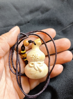 真桃木葫芦挂件手把件雷击桃木葫芦实木手把件挂件