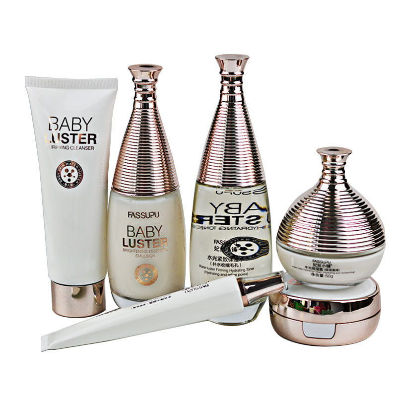 妃丝小铺婴儿肌水光套装补水保湿孕产妇护肤品眼霜气垫女士学生,淘宝优惠券,粉丝福利购,淘宝优惠卷
