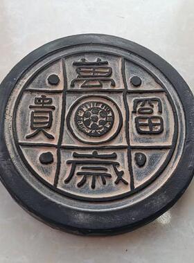 拓印瓦当北魏工艺品第一福图新品