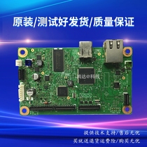 Schle P265DW 268DW 268DW P225 228 DB P225D 268 B D high-pressure board USB connector board