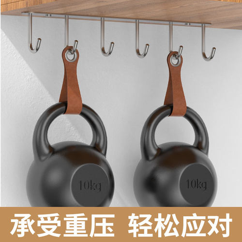 厨房悬挂式隔板下免打孔锅铲杯子挂架顶装 橱柜底板304不锈钢挂钩 - 图0
