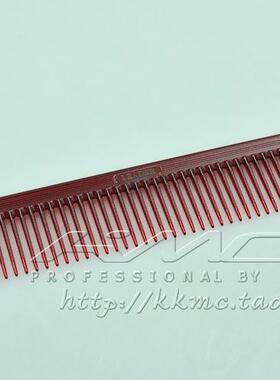 日本LEADERCOMB美发剪发梳